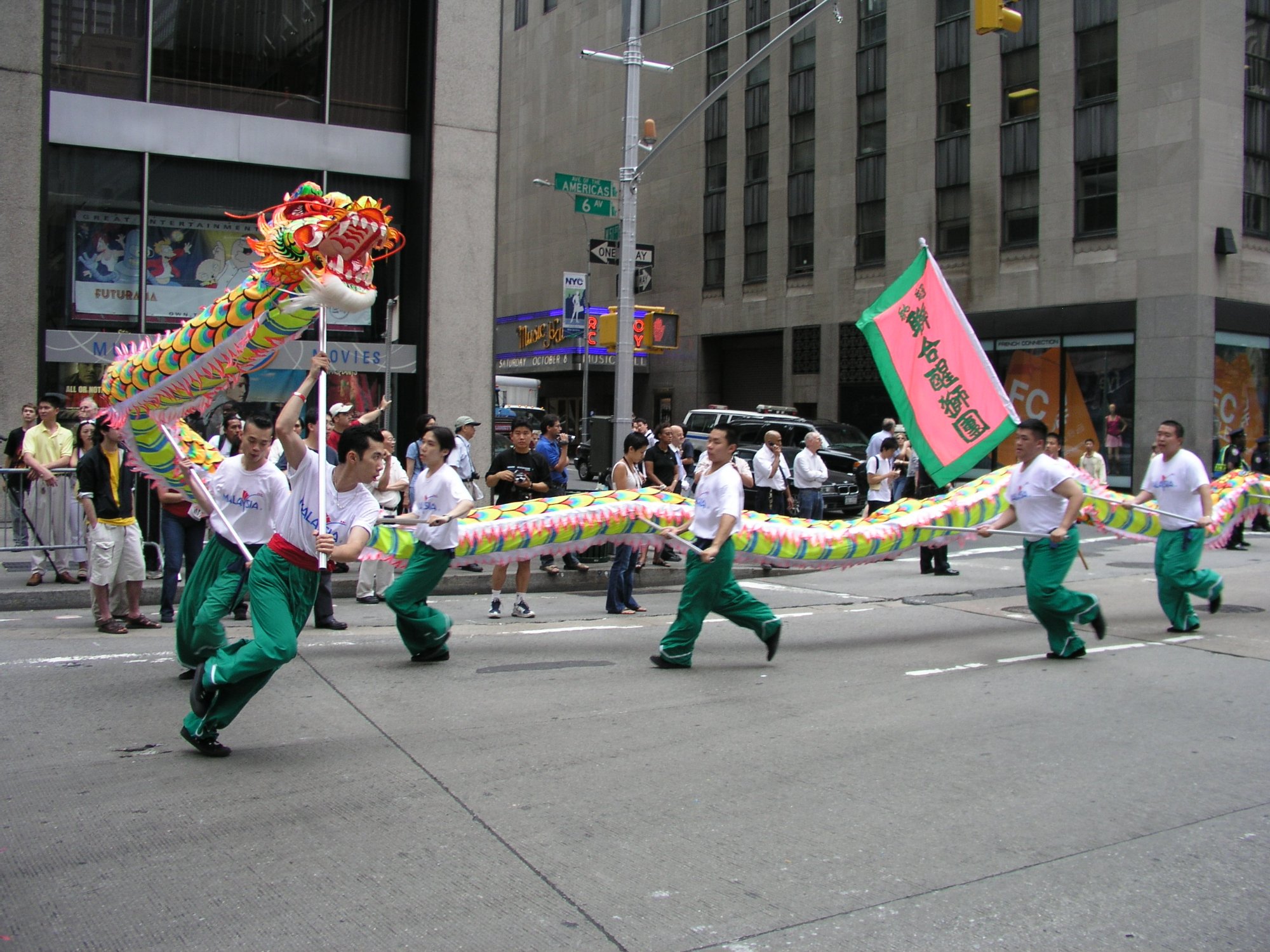 Chinese dragon dance at the Immigrants Parade on Avenue of the Americas
